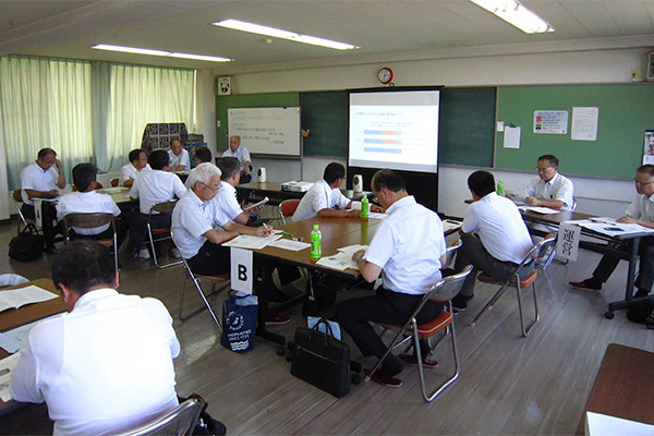 イメージ